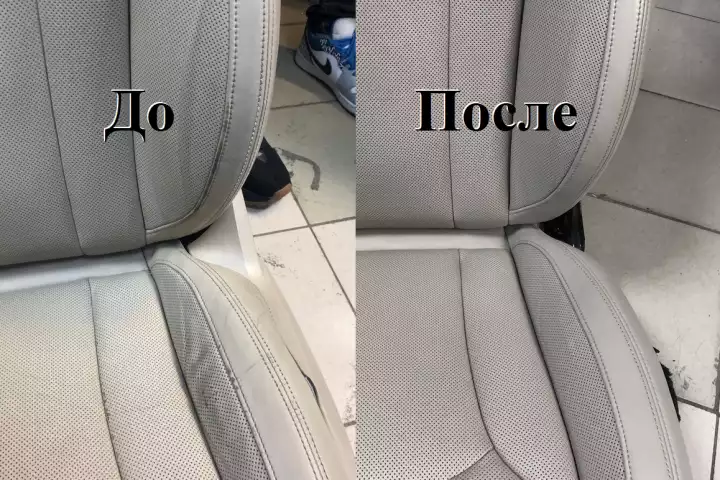 Audi Q7. Покраска сиденья